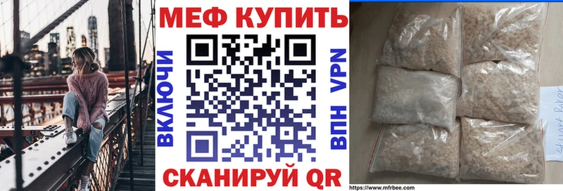 Купить наркотики сайты Алатырь АМФЕТАМИН МАРИХУАНА COCAIN kraken сайт ГАШ APVP МЕФ