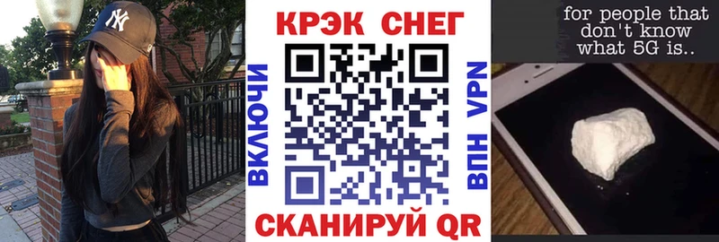Кокаин Эквадор  дарнет шоп  Алатырь 