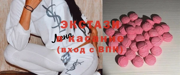 дмт Абаза