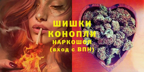 PSILOCYBIN Абинск
