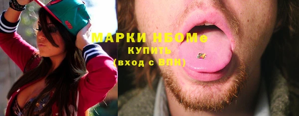 дмт Абаза