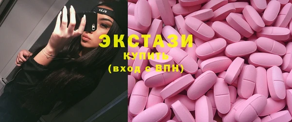 дмт Абаза