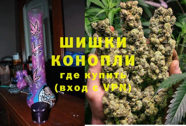 PSILOCYBIN Абинск