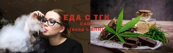 PSILOCYBIN Абинск