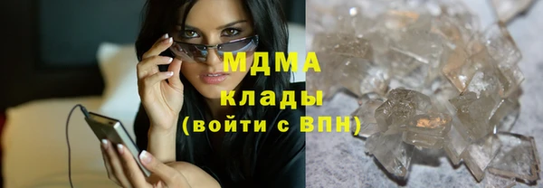 PSILOCYBIN Абинск