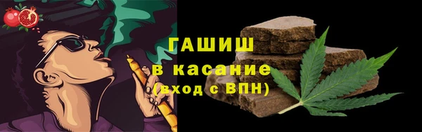 PSILOCYBIN Абинск