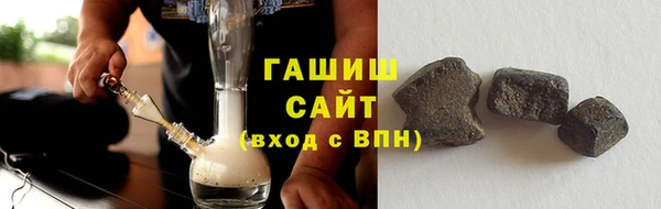 дмт Абаза