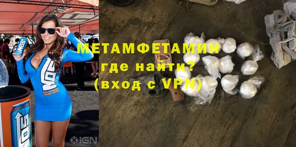 марки lsd Остров