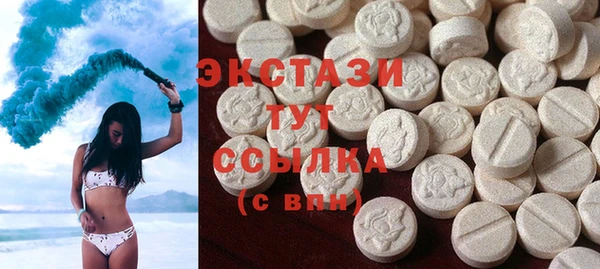 PSILOCYBIN Абинск
