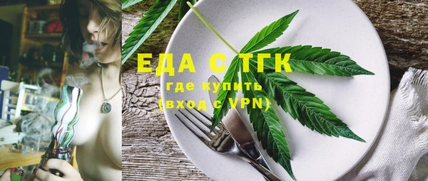 марки lsd Остров