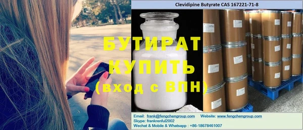 кокаин премиум Артём