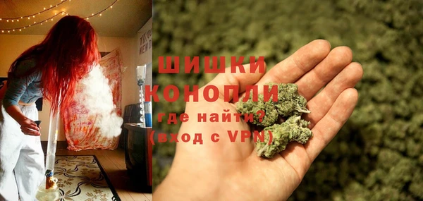амфетамин Абдулино