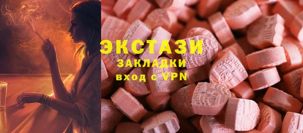 дмт Абаза