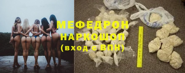 PSILOCYBIN Абинск