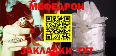 кокаин колумбия Абакан