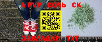 кокаин колумбия Абакан