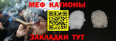 а пвп мука Азнакаево