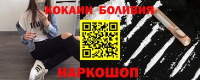 а пвп мука Азнакаево