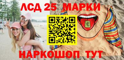 кокаин колумбия Абакан