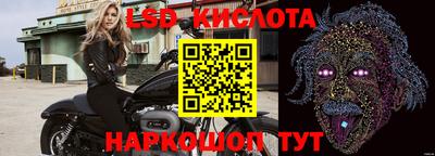 кокаин колумбия Абакан