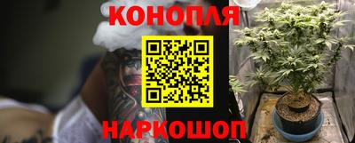 а пвп мука Азнакаево