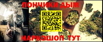мефедрон мука Абинск