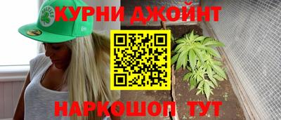 мефедрон мука Абинск