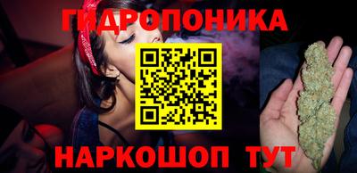 кокаин колумбия Абакан