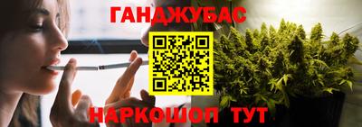 а пвп мука Азнакаево