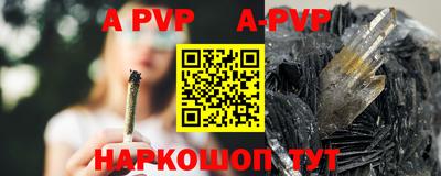 кокаин колумбия Абакан