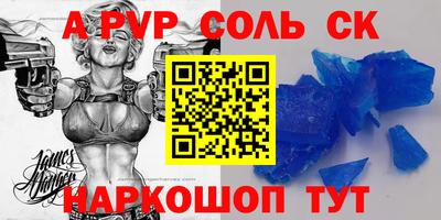 кокаин колумбия Абакан