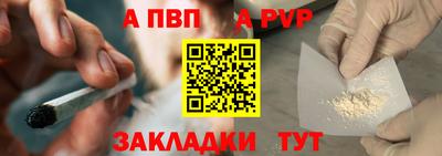 кокаин колумбия Абакан