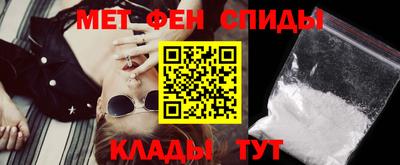кокаин колумбия Абакан
