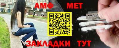 кокаин колумбия Абакан