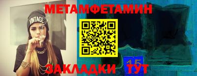 кокаин колумбия Абакан