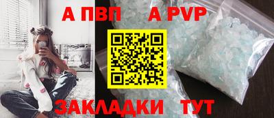 кокаин колумбия Абакан