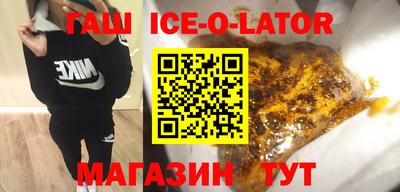 кокаин колумбия Абакан