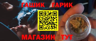 кокаин колумбия Абакан