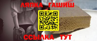кокаин колумбия Абакан