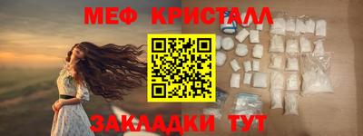 кокаин колумбия Абакан