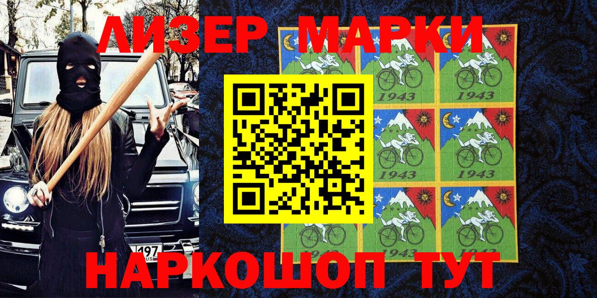 МЕТАДОН Алатырь