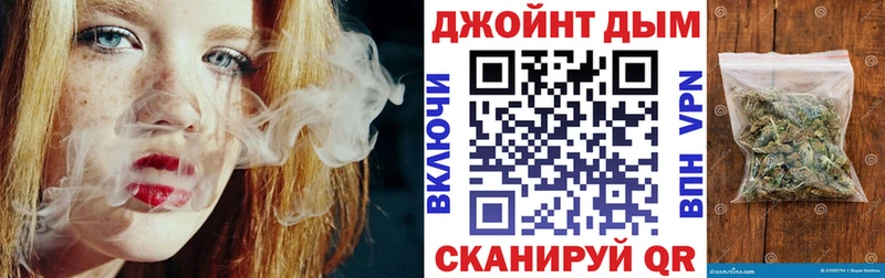 наркошоп  Алатырь  Бошки Шишки THC 21% 